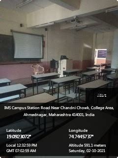 IMS - About- IMS Infrastructure