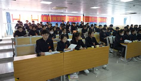 济南市技师学院心理协会举办寻找“小确幸”活动-新华网山东频道