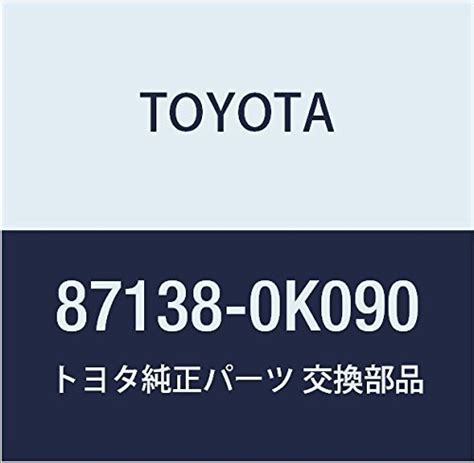 Toyota 87138-0K090 HVAC Blower Motor Resistor : Amazon.in: Car & Motorbike