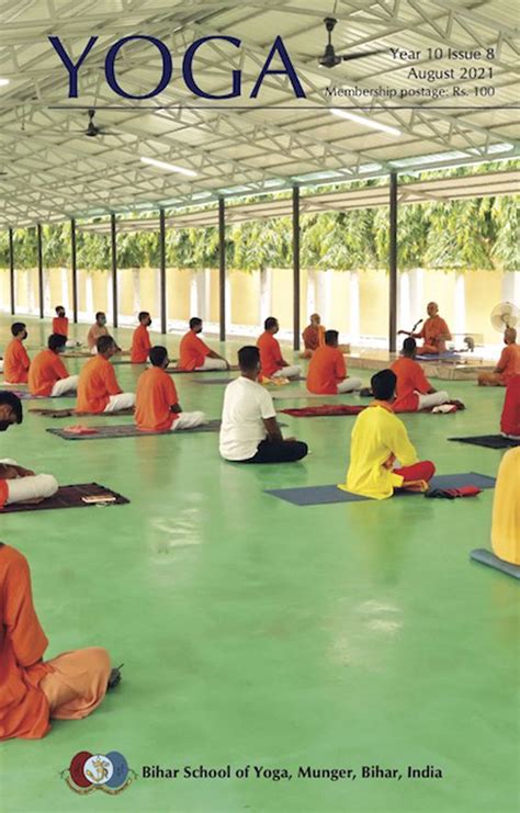 Welcome to Satyananda Yoga Bihar Yoga - Yoga Magazine (English)