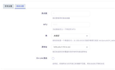 HomeLab 中 K3s 的 IPv6 配置 - Yadomin的博客