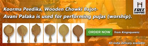 Avani Palaka/Wooden Chowki Bajot/Raasi Palaka – kingnqueenz.com