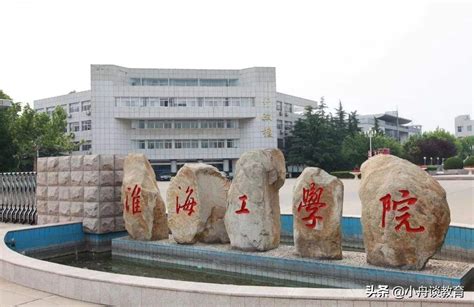 江苏大学的排名-