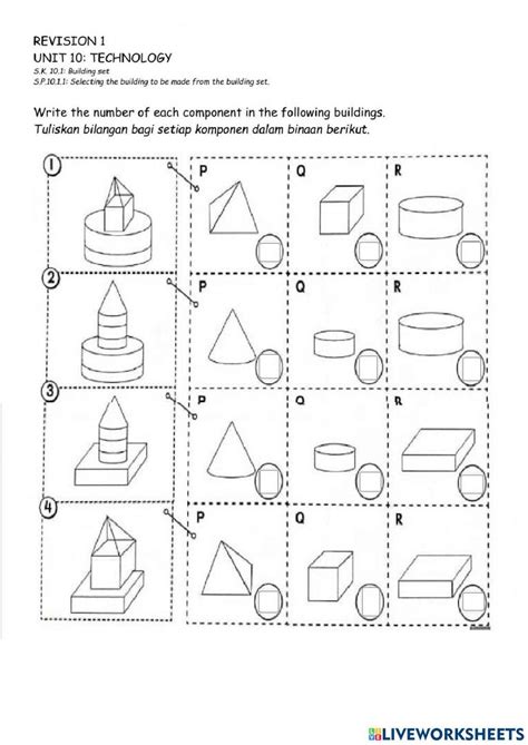 Grade 2 Technology Worksheets 的图像结果