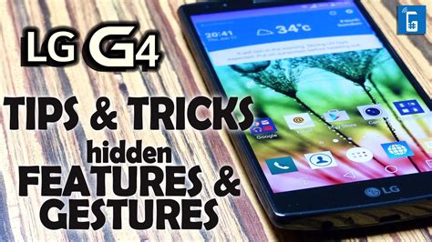 LG4 File Manager App 的图像结果