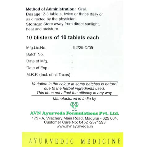 AVN Setebid Tablets (100 Tablets) – Uniherbs India