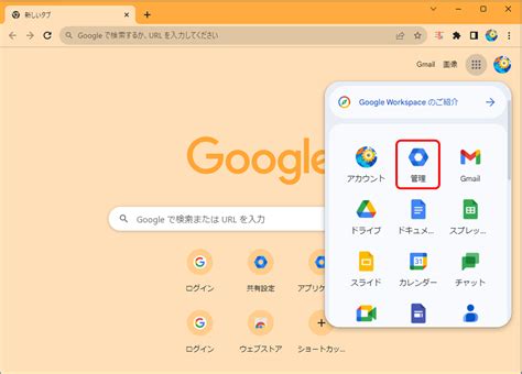 Image result for Python for Beginners Full Tutorial