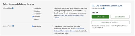 Image result for MATLAB License Key Problem