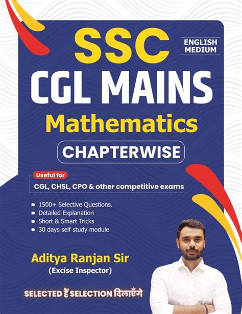 Aditya Ranjan Sir || SSC CGL MAINS MATHEMATICS || CHAPTER - WISE ...