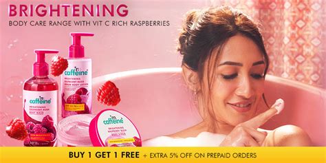 Special offer – mCaffeine