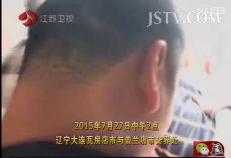 南京“火车站猥亵”事件涉事男子已被警方锁定|火车站|涉事|警方_新浪新闻