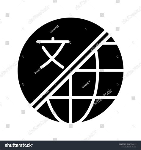 Image result for Translation Sign