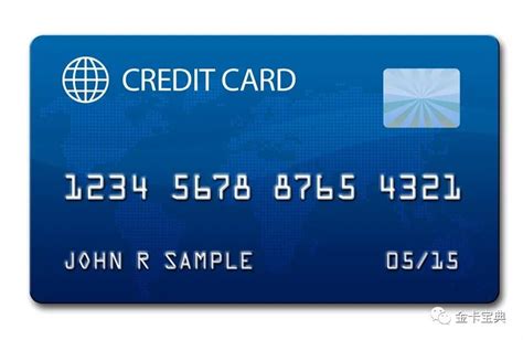 各大银行信用卡账单查询具体方法（干货版） - 知乎