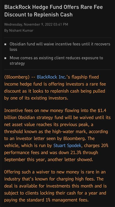 Blackrock Hedge Fund Recommendations