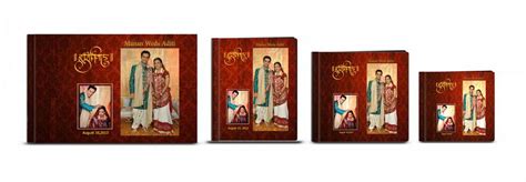 Album Xpress PRO-DgFlick Solutions Pvt. Ltd.