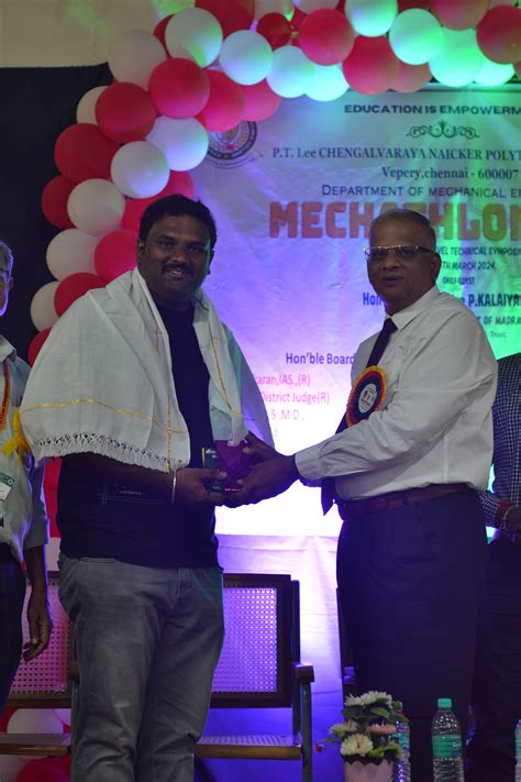 Event Gallery - P.T. Lee Chengalvaraya Naicker Polytechnic College