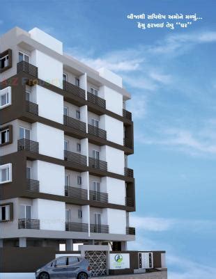 Sankalp Prime | at Rajkot, Rajkot