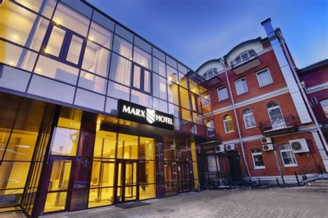MARX HOTEL (Irkutsk) - Lodge Reviews & Photos - Tripadvisor