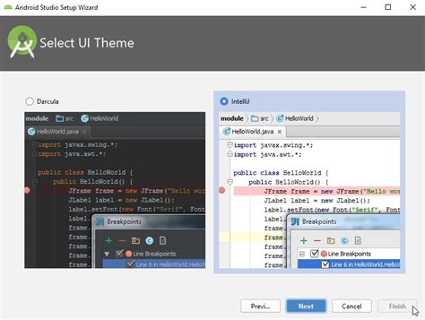 Android Studio скачать бесплатно | Последняя версия Андроид Студио