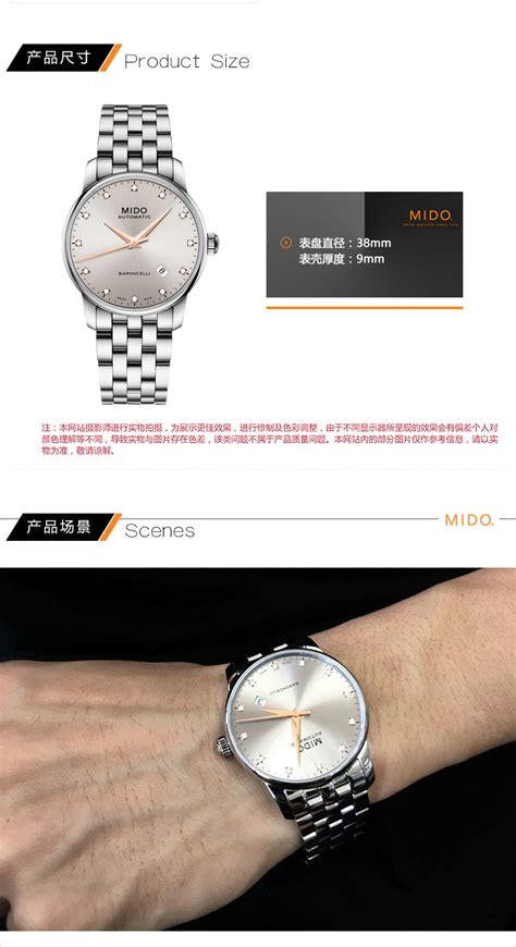 高仿美度机械手表和复刻的区别,手表中的仿表，复刻表，超A货有什么区别-世界之表
