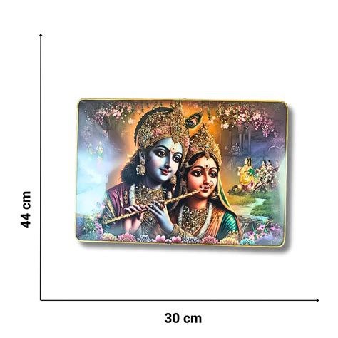 Saadhya Mart Radha Krishna MDF Wall Decor Frame (30 x 44 cm) – Spiritu