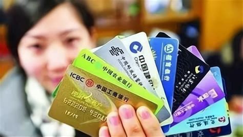每位信用卡负债人都该知道的《中国银行卡行业自律公约》 - 知乎