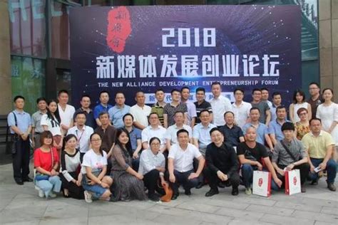 江西九江：为青年人才创业就业打造最优生态 - 中国日报网