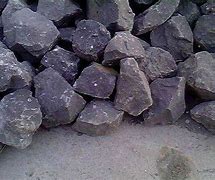 玄武岩 的图像结果