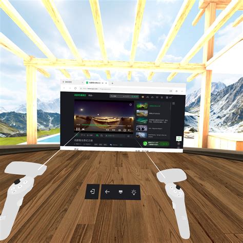 Vr模拟 的图像结果