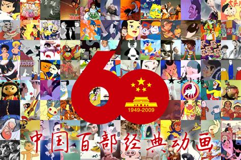 盘点，中国的那些好的动画电影，中国动画也是有希望的！