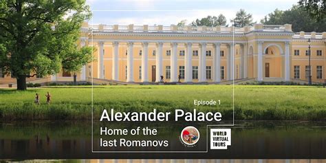 Alexander Palace, Home of the last Romanovs, August 4 2023 | Online ...