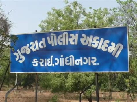 Fake CCC certificate presented to get promotion, police complaint filed