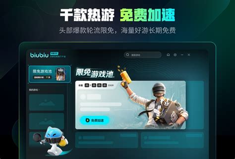 Ai 工具大全 的图像结果