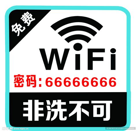 cmd查看wifi密码-CSDN博客