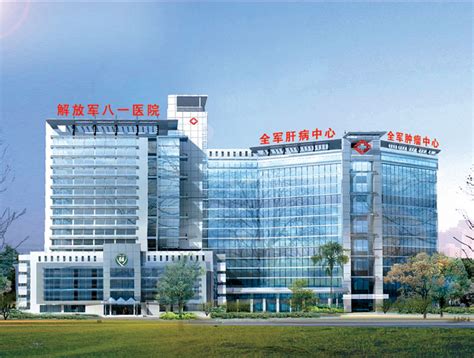 中国人民解放军总医院（301）-北京圣西波健康管理有限公司