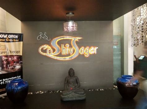 Shiv Sagar, Bengaluru - Shiv Sagar 3rd Floor Sampige Rd, Malleswaram ...
