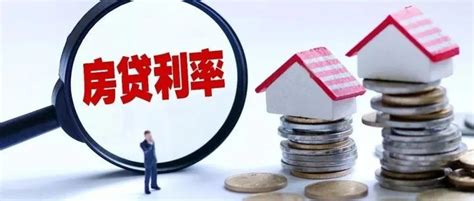 房贷100万，30年利息113万，中国房贷利率最高？ - 知乎