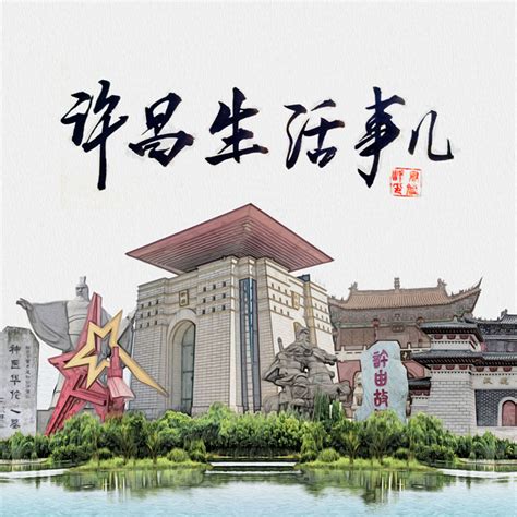 2018年许昌市小记者工作会召开，400多个先进个人及单位获表彰_许昌晨