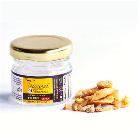 Pure Hing – Gluten-Free Asafoetida Online | Tassyam – Tassyam Organics