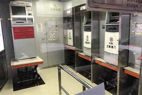 自动柜员机 | ATM 网络 | 电子银行服务 - 中国建设银行(亚洲)