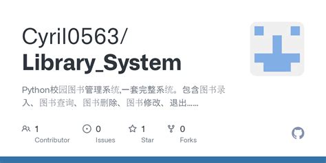 GitHub - Cyril0563/Library_System: Python校园图书管理系统,一套完整系统。包含图书录入、图书查询 ...