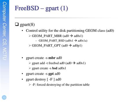 Image result for Forensics GUID Partition Table