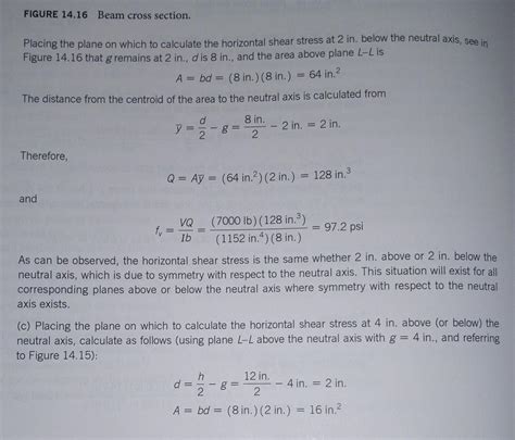 Section Modulus Calculation 的图像结果