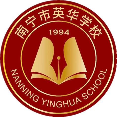 南宁市第二十一中学就读感受（高中部） - 知乎