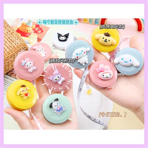 Sanrio Pop Measuring Tape – Pink Bubble