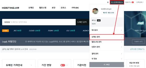i-TTL Customer Service Process 的图像结果