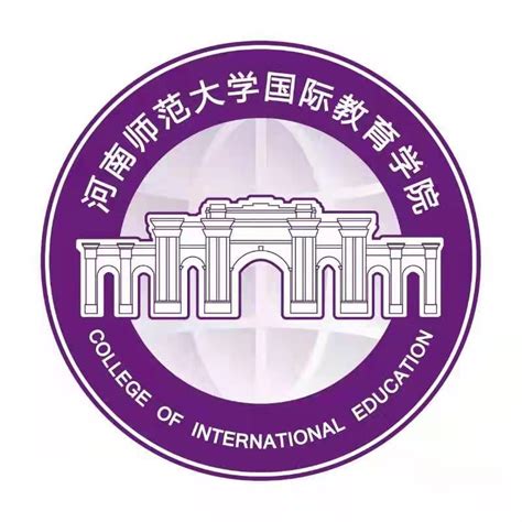 广州工商学院国际教育学院一部2022年招聘学前教育专业学科带头人启事-高校人才网