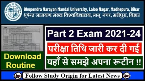 BNMU Part 2 Exam Date 2021-24 | Routine Download - Study Origin.IN