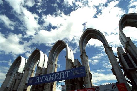 Выставочный центр Атакент, КЦДС (Алма-Ата, Казахстан). Расписание выставок.