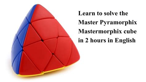 Step by Step to Solve Mastermorphix Cube 的图像结果